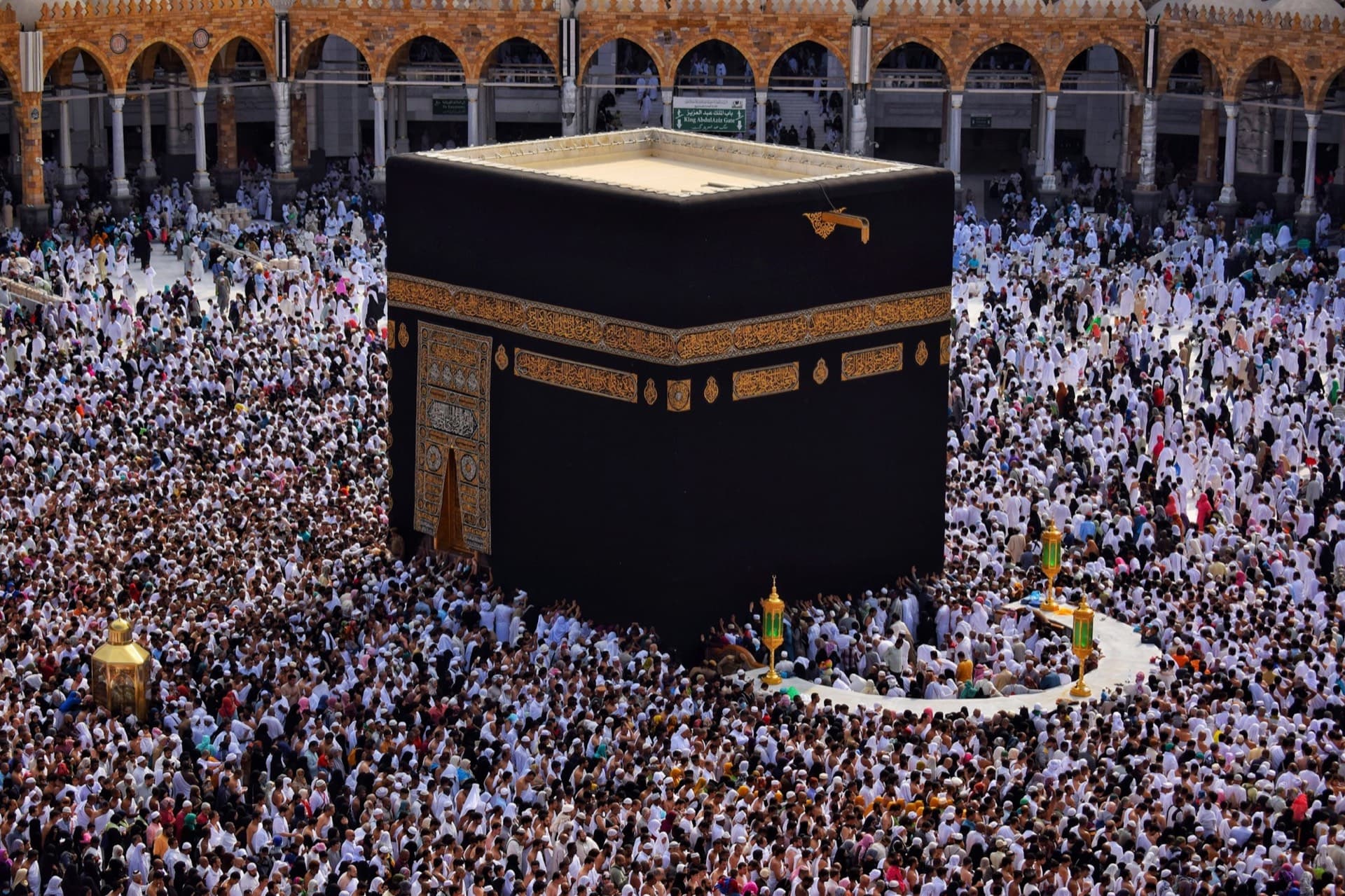 Pilgrims performing tawaf around the Kaaba at Masjid al-Haram, Makkah